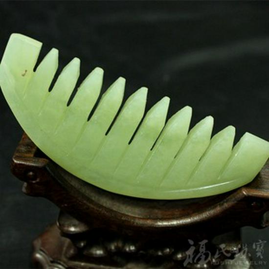 Myanmar Jade Dark Green Ping'an Kou Pendant
