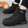Cold-proof Snow Boots Men's Winter Plus Velvet Thick Warm Velcro Big Cotton Shoes