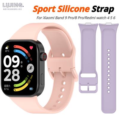 Silicone Strap For Redmi Watch 6 5 4 Replacement Watch Band for Xiaomi Mi Band 8 Pro/9 Pro Bracelet Wristband Smart Watch Accessories