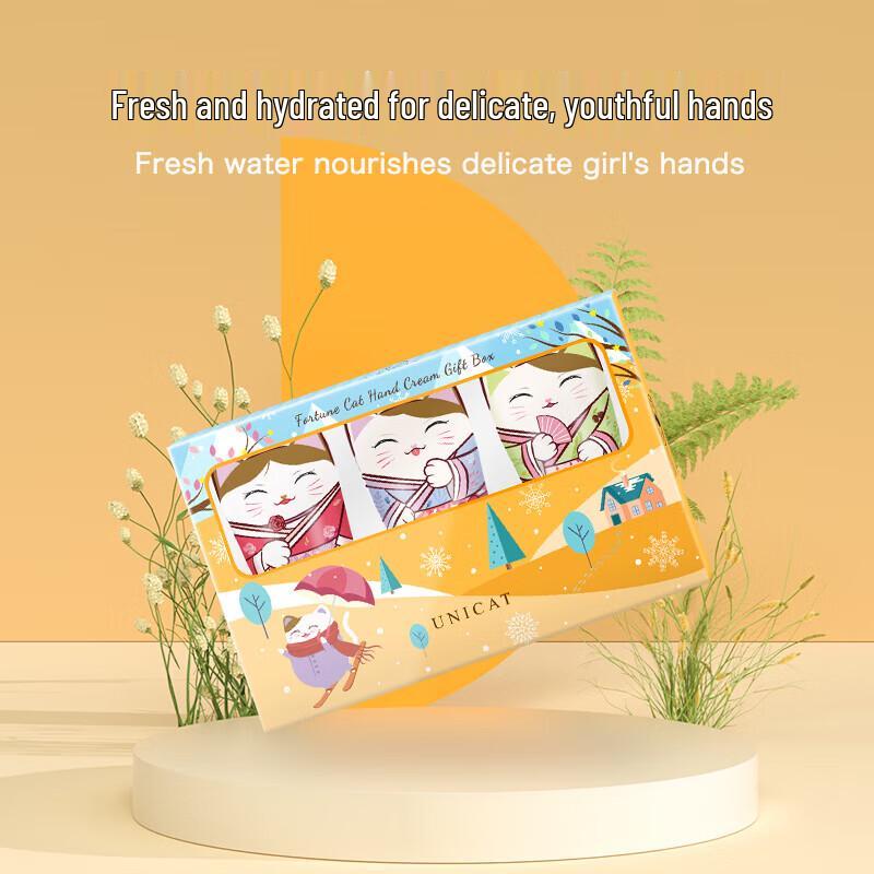 UNI CAT Hand Cream Gift Set