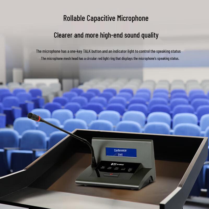 HuiDu QH-8900D Professional Digital Conference Delegate Unit (CN version)