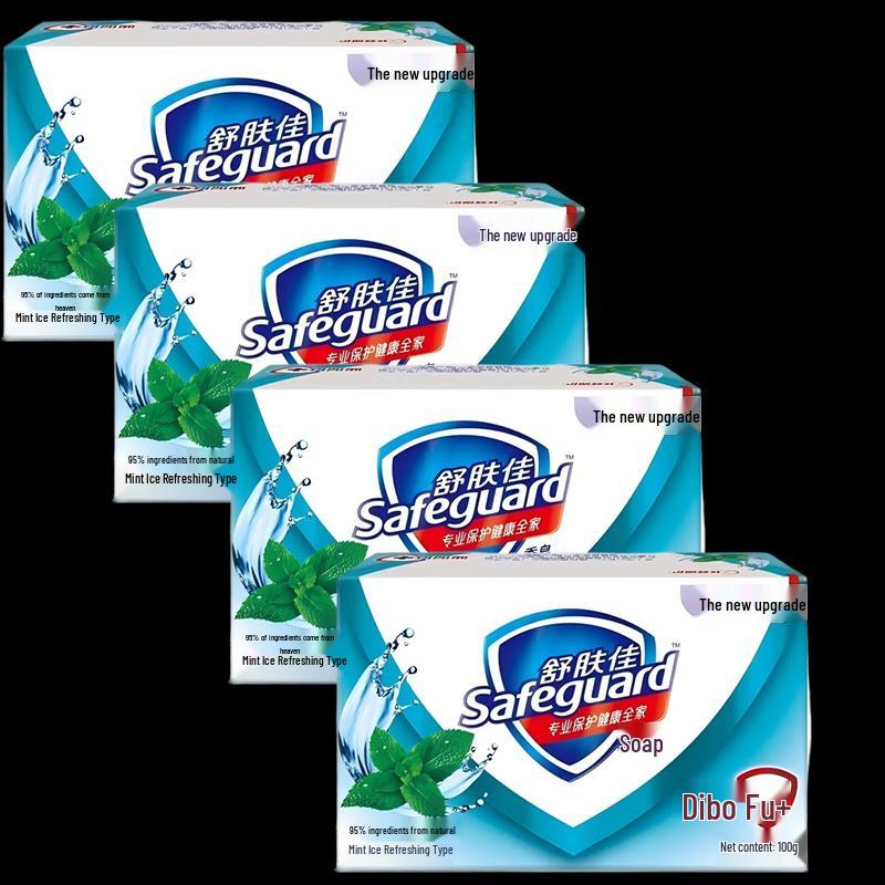 Safeguard Mint Icy Refreshing Soap Bar (4-Pack)