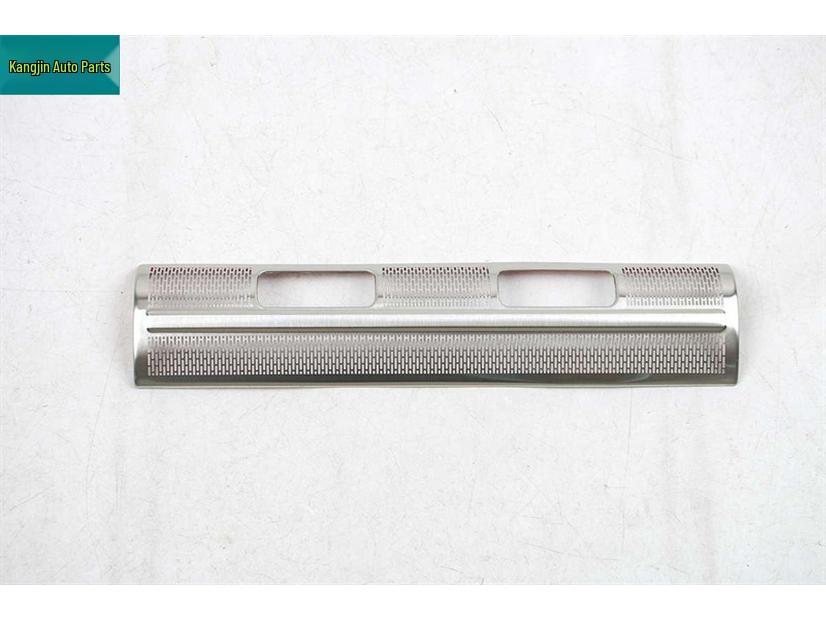 Leopard 25 Model Front Panel Roof Speaker Cover - Titanium Silver Stainless Steel Interior