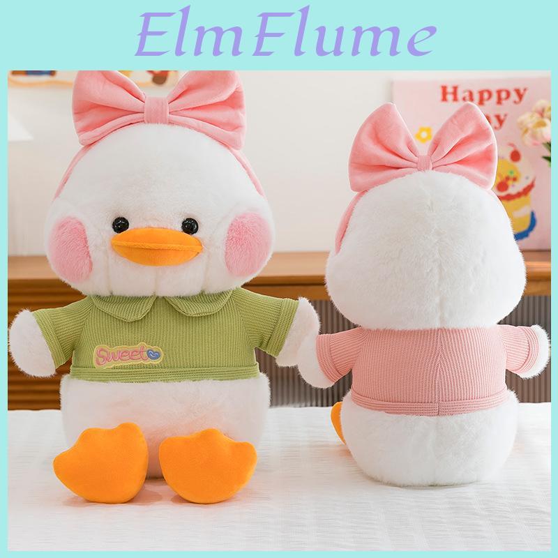 Plush Duck Toy With Bowknot For Kids And Girls Gift In Super Soft Short Plush