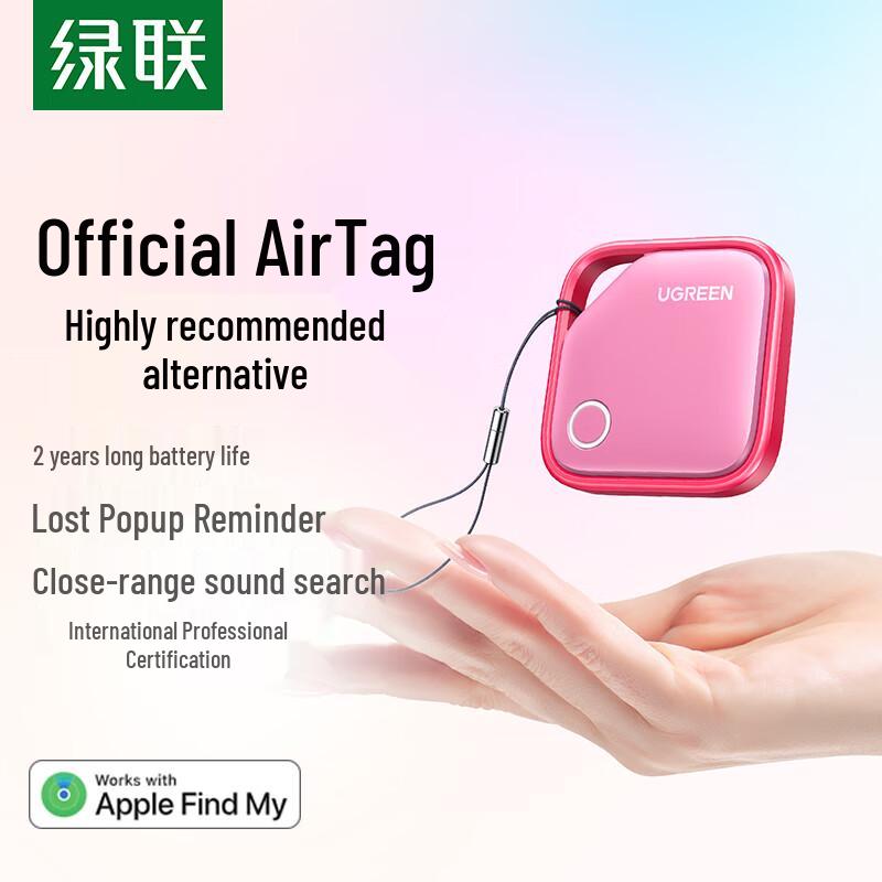 Ugreen Сертифицированный Apple Трекер AirTag