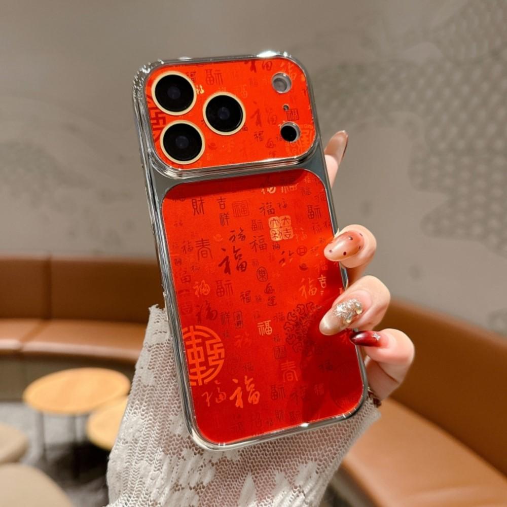Electroplated Large Window Lucky Character Case for For Iphone 17 16 15 14 Plus 13 Pro Max Camera Protection Shockproof Matte Cover