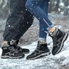 Winterstiefel, wasserdichte Outdoor-Männerstiefel, Knöchel-Schneestiefel, hohe Herrenschuhe