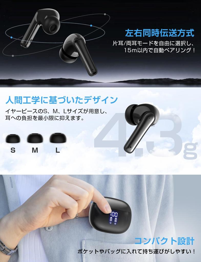 Earphones Bluetooth Wireless Earphones AIFENG Bluetooth Earphones LED Display Noise Canceling Long Playback Automatic Pairing Complete Bluetooth