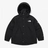 North Space Kids Nj2hq02 Kids Shiraz Jacket