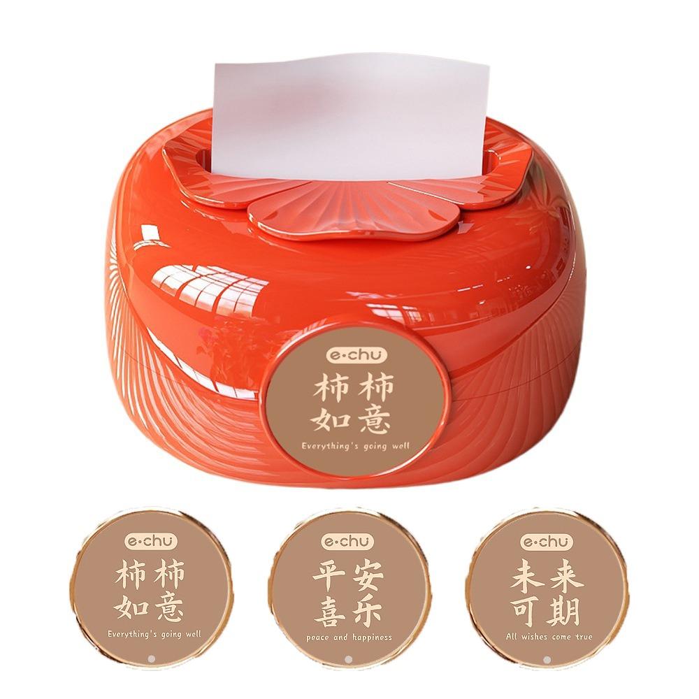 

Chinese Style Persimmon Tissue Box Creative Spring Drawn Paper Box Sundries Organizer Orange Style 1