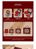2025 Trendy Wedding Favor Boxes: Elegant Candy and Gift Packaging for Engagements.