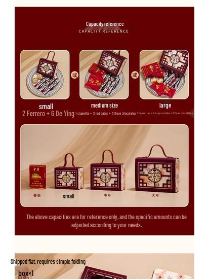 2025 Trendy Wedding Favor Boxes: Elegant Candy and Gift Packaging for Engagements.