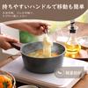 SENSARTE 20cm Saucepan, Induction/Gas Compatible, for Miso Soup, Pot, Saucepan, Non-stick Marble Coating, Easy to Clean, High Heat Efficiency, Suitabl