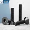 GUWANJI 12.9 Grade Blackened Carbon Steel Hex Socket Countersunk Head Screws