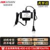 Componente electrice – Surse de alimentare