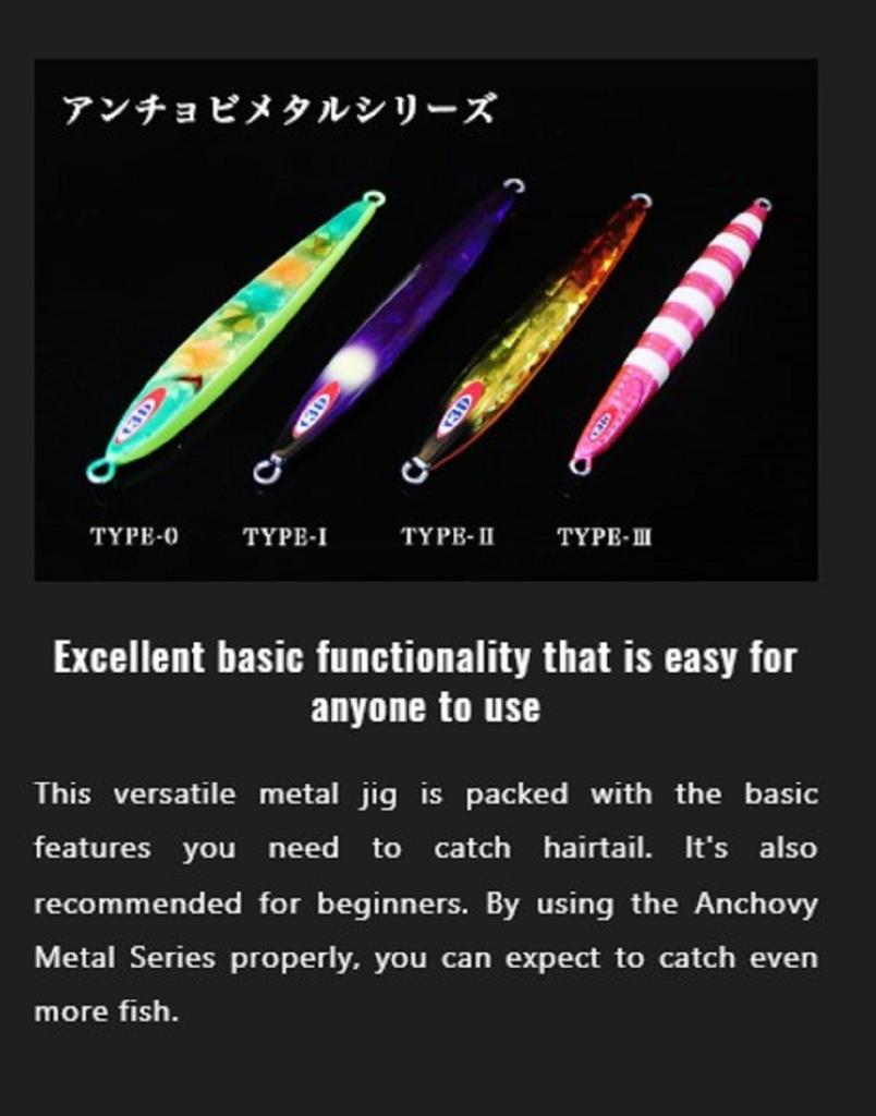Jackall Metal Jig Anchovy Type 0 Flush Fall 200 grams Glow Stripe (8465)