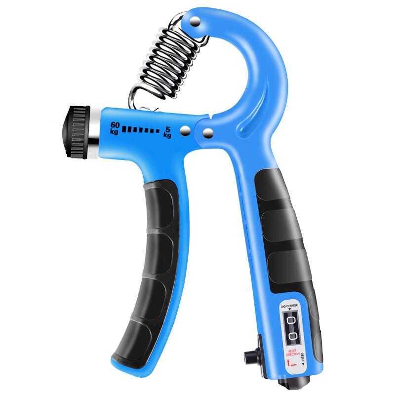 Longchan R-Type Adjustable Hand Gripper with Mechanical Counter