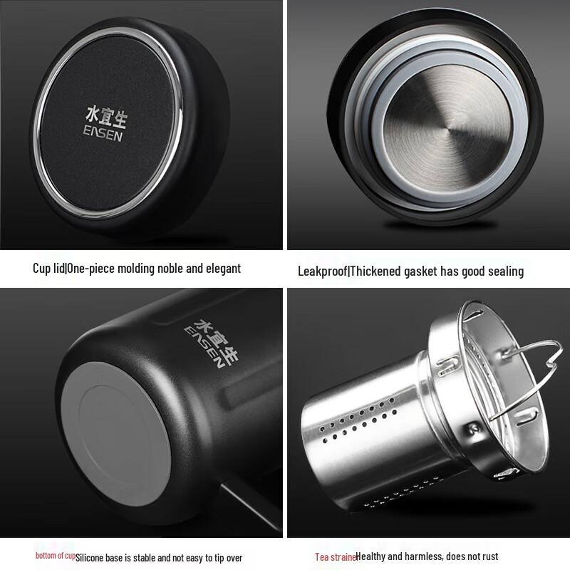 Shui Yisheng 316 Stainless Steel Vacuum Insulated Office Mug