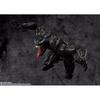 Marvel S.h.figuarts Venom  Venom  The Last Dance 