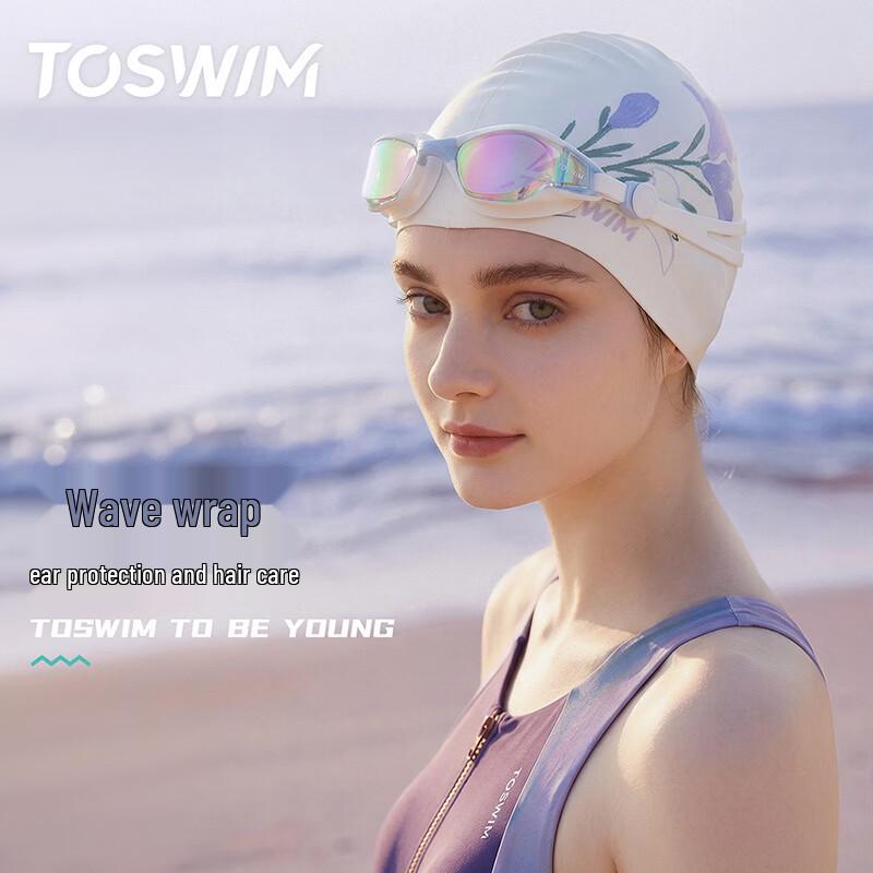 TOSWIM Damen Silikon-Badekappe mit Aufdruck für langes Haar