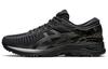 Scarpe unisex – Sneakers