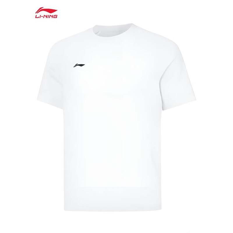 LI-NING Men s Comfort Fashion Versatile Sport Short Sleeve T-Shirt ATSW413 4XL