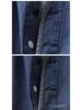 Men's Trendy Japanese Retro Washed Cotton Denim Jacket - Collarless Workwear Style