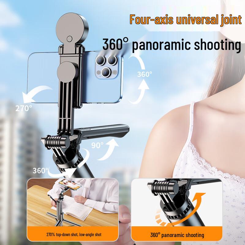 Lilang Bluetooth Selfie Stick Tripod with Dual Fill Lights