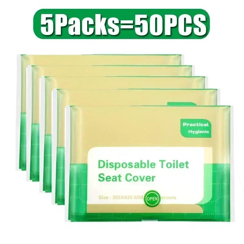 200/10PCS Disposable Toilet Seat Cover Portable Travel Camping Hotel Bathroom Degradable Waterproof Toilet Mat Accessories