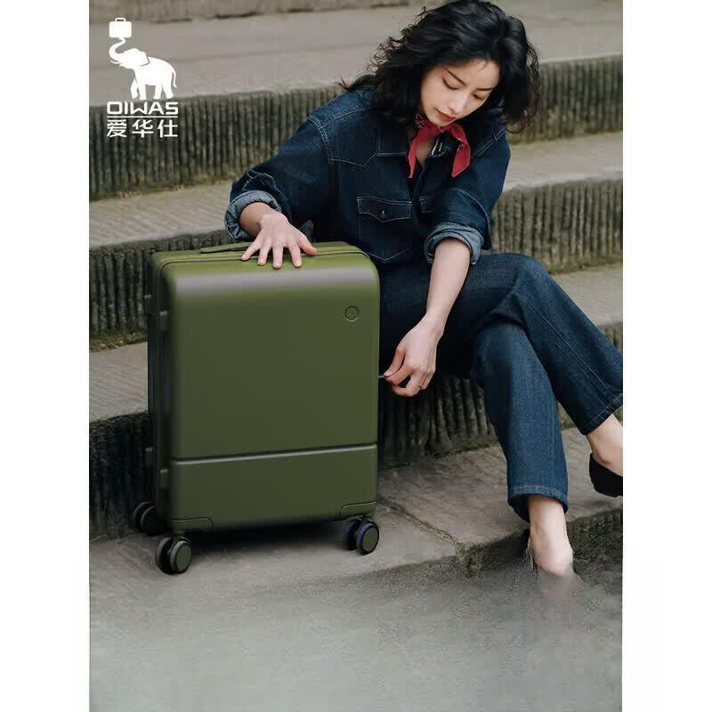 OIWAS Cloud Roll Series Luggage 20 inch
