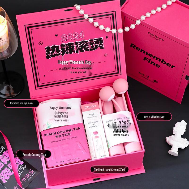 Goddess Festival 2025 Rejuvenation Gift Box Set