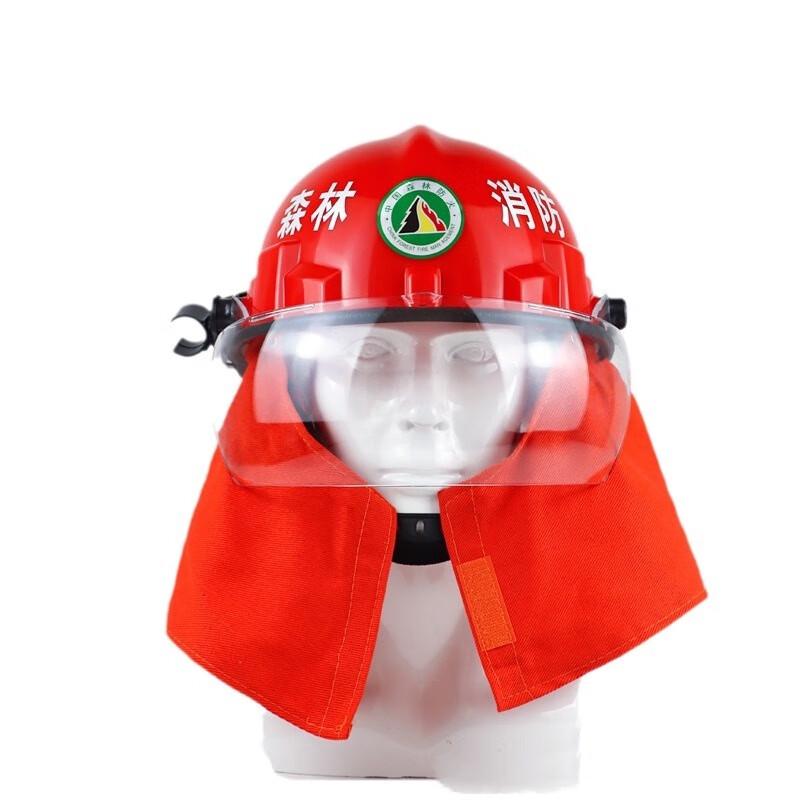 Miling Jin an Korean Style Forest Fire Helmet