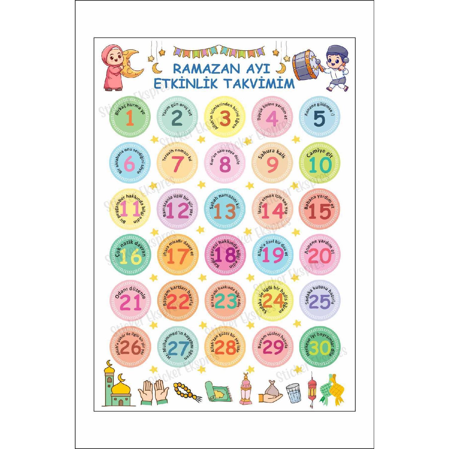 

Ramadan Activity Calendar Fasting Chart Wall Door Glass Sticker Set For Kids 28 x 40 чистий
