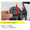 DAIWA (DAIWA) line threader yellow