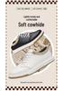 Men's Trendy Low-Top Skate Shoes: Korean Style Casual, Fashionable, Breathable Sneakers in White.