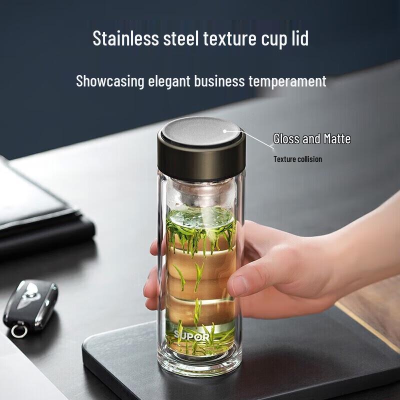 SUPOR Double-Layer Glass Water Bottle