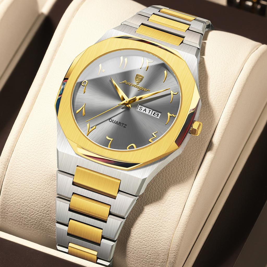 Ladies Watch With Quartz Movement For Business Women