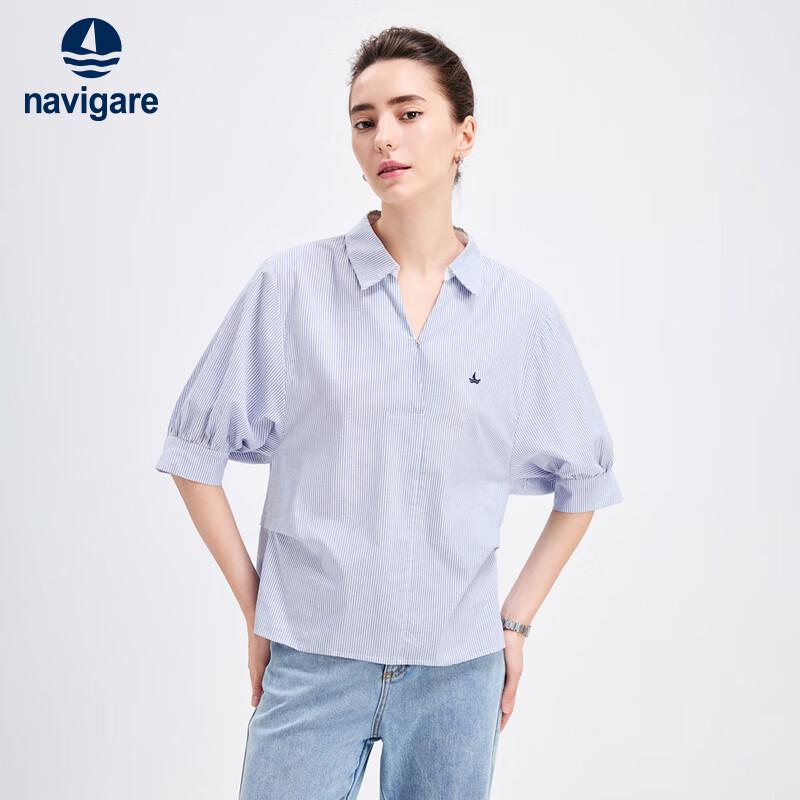 Navigare Women s Striped Short-Sleeve Loose Shirt S