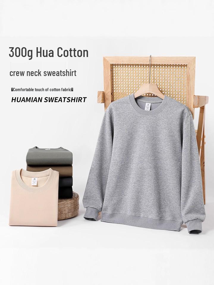 2025 Trendy Men s Round Neck Velvet Hoodie - Spring/Autumn Versatile Pullover 4XL