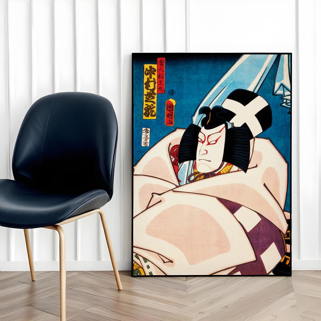 Samurai Ronin Poster Japanese Posters