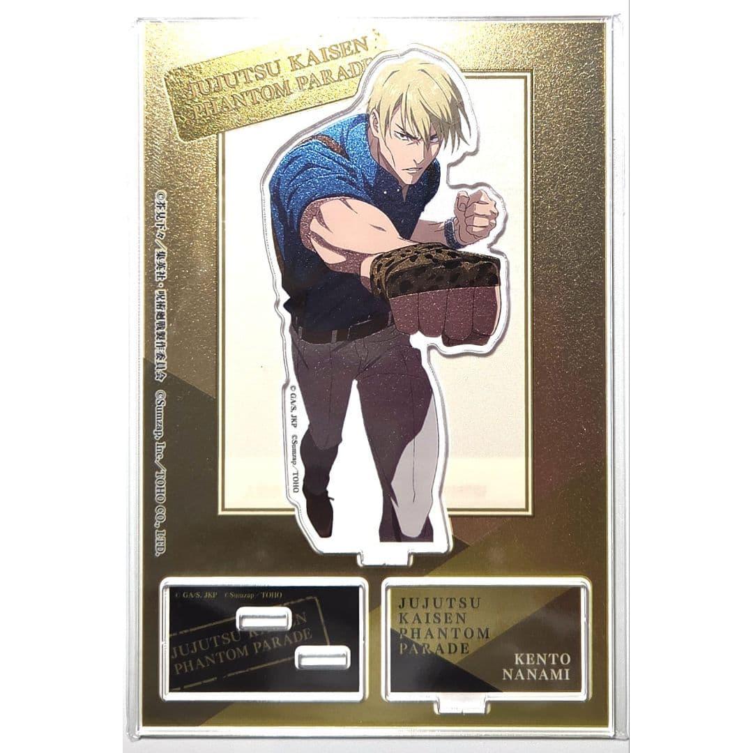 Used Jujutsu Kaisen Phantom Parade Cooperation Hissatsu Metal Acrylic Stand Kento Nanami