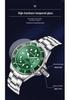Sanda 7036 Men's Green Water Ghost Automatic Waterproof Steel Wristwatch