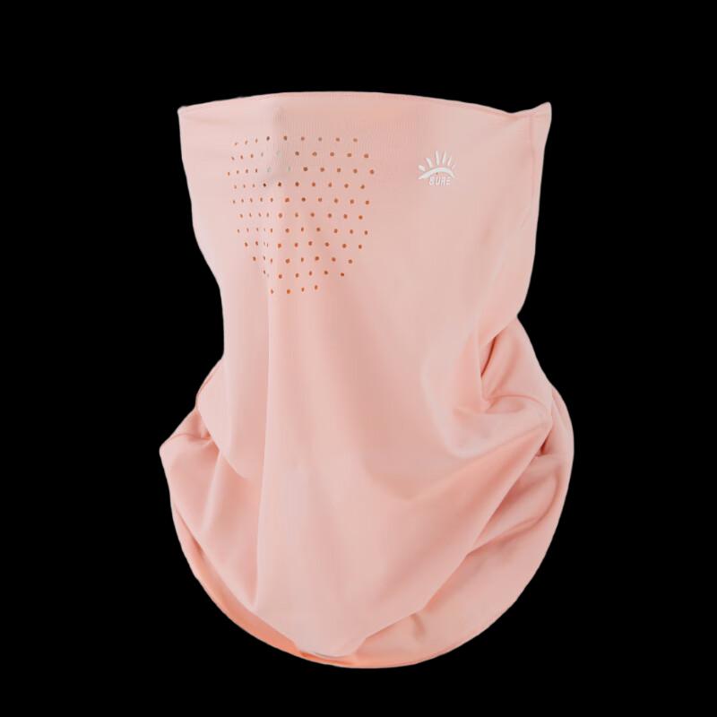 Men s Ice Silk Sun Protection Neck Gaiter