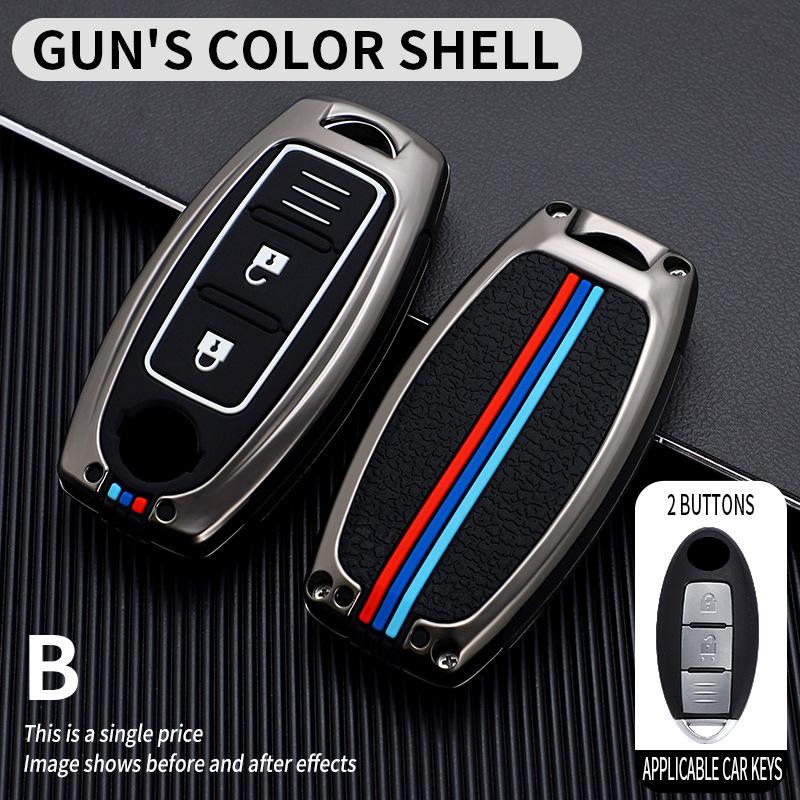Applicable To The 14th Generation Xuanyi Key Set 2023 Teana Qashqai Qijun Jinke Tuda Car Case Buckle