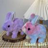 Rainbow Bunny Electric Plush Toy Walking Wiggling Ears Sound Interactive Stuffed Animal Cute Birthday Gift