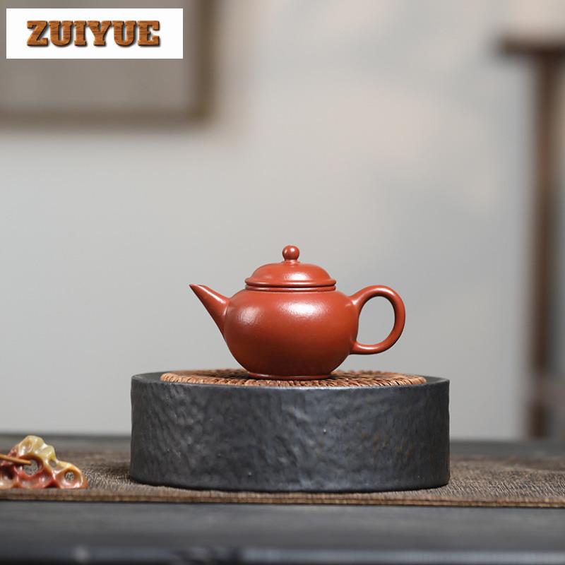 80ml Retro Yixing Purple Clay Teapots Handmade Level Pot Raw Ore Zhu Mud Tea Soaking Kettle Chinese Zisha Teaset Cafes Ornaments