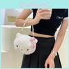 Sheep Bear Plush Coin Purse With Zipper Closure For Kids And Girls