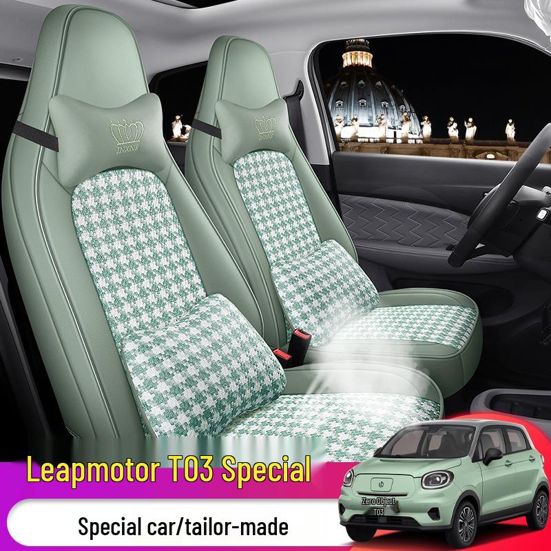Leapmotor T03 Hahnentritt Autositzbezug - High-End Vollumschließend, Ganzjahreskissen.