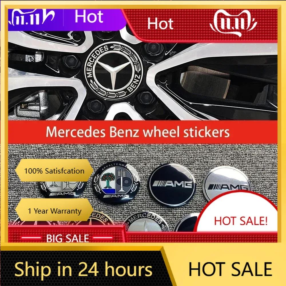C200 E200 Nuovo 2025 Per Mercedes Benz 4pz 3D 56mm 65mm 75mm Per Mercedes Benz Emblema Auto Copri-mozzo Ruota Badge adesivi