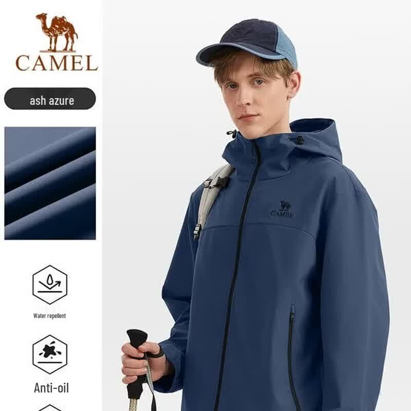 Camel Men s Windproof Waterproof Hooded Softshell Jacket XXL